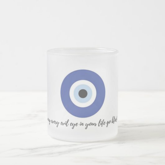 エビレムグ フロストグラスマグカップ (中央)