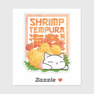 エビ天ぷら猫 シール