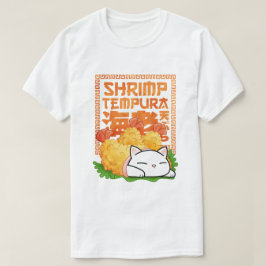 エビ天ぷら猫 Tシャツ
