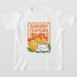 エビ天ぷら猫 Tシャツ