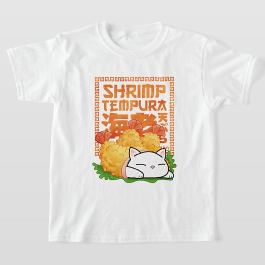 エビ天ぷら猫 Tシャツ (レイダウン)