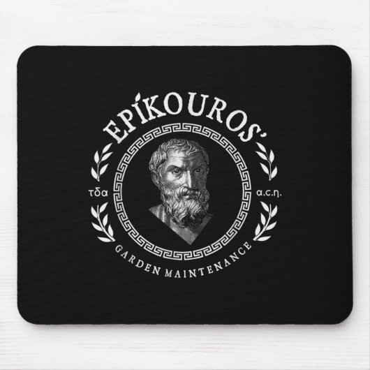 エピコロスガーデンメンテナンスギリシャのエピコロスフィロス マウスパッド (正面)