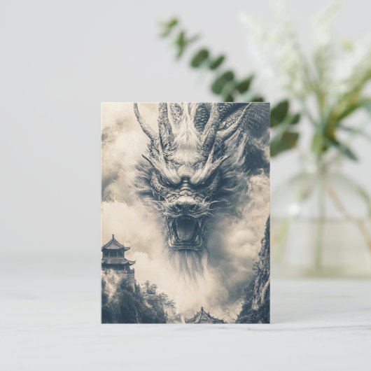 エピック中国のドラゴンイラストレーション ポストカード (スタンド正面)