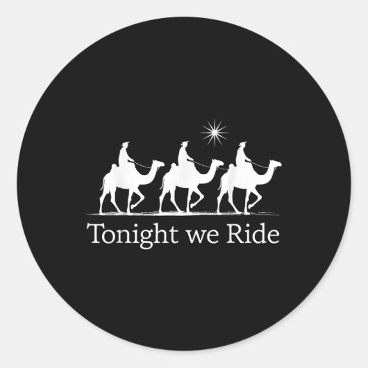 エピファニーのクリスマス賢い人々のキング今夜は我々に乗る ラウンドシール (正面)