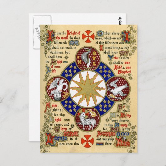 エピファニーの照明原稿 ポストカード (正面/裏面)