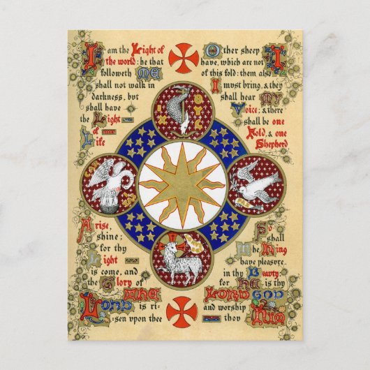 エピファニーの照明原稿 ポストカード (正面)