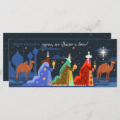 エピファニースリムグリーティングカード (正面/裏面)