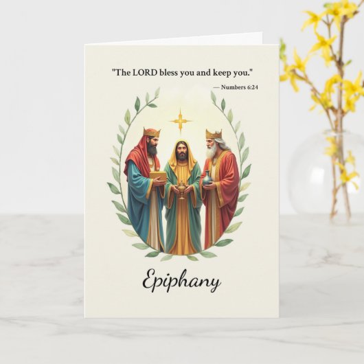 エピファニー三賢人王の神の平和賛美の カード (黄色い花)