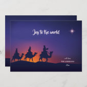 エピファニー シルエット ホリデー カード (正面/裏面)