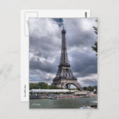 エフィールタワー ポストカード (正面/裏面)