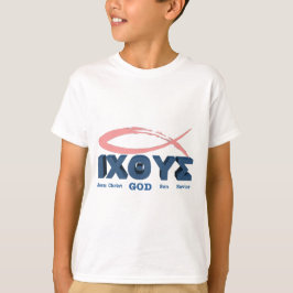 エフェソ人への手紙 6:1,2 Tシャツ