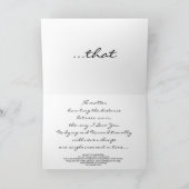 エフェソ人2:8 カード (内部)