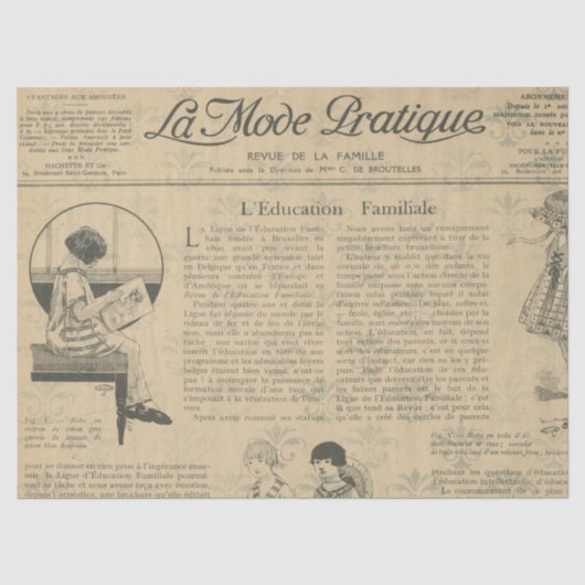 エフェメラ フランス紙シリーズ デザイン8 薄葉紙 (正面)