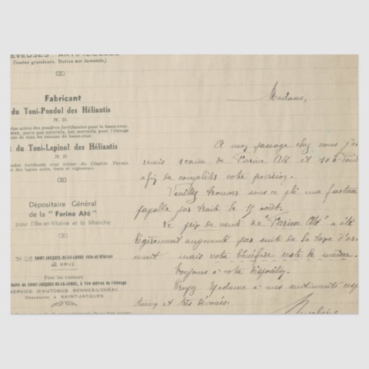 エフェラアンティーク紙シリーズデザイン19 薄葉紙 (正面)