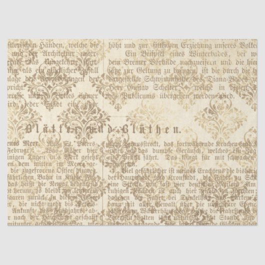 エフエマセピア紙シリーズデザイン6 薄葉紙 (正面)