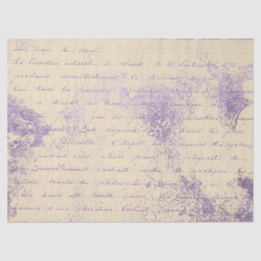 エフエマラヴァンダル紙シリーズデザイン8 薄葉紙 (正面)