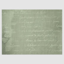 エフエメラグリーン紙シリーズデザイン22