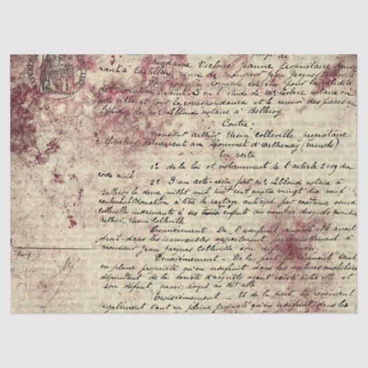 エフエメラブルゴーニュ紙シリーズデザイン14 薄葉紙 (正面)