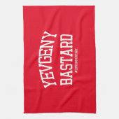 エフゲニー・バスタード#LifeCommentary キッチンタオル (縦)