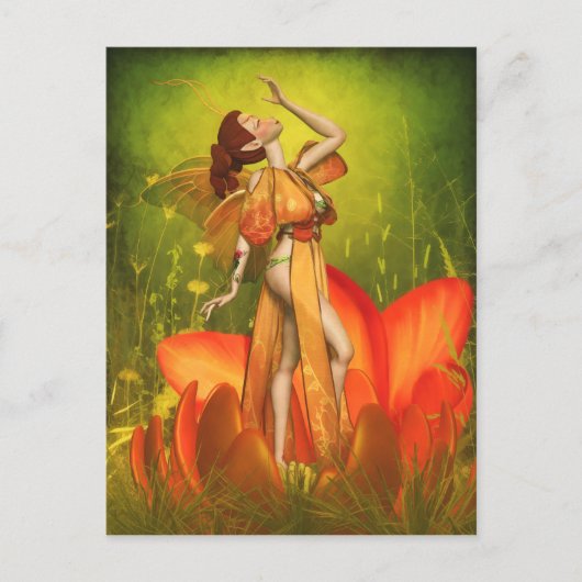 エフロレスソテヌはがき ポストカード (正面)