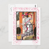 エブの王室の宮殿のナンダ ポストカード (正面/裏面)