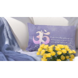 エブリペリメディテーションインストラクターヨガポーズOM引用文 ランバークッション