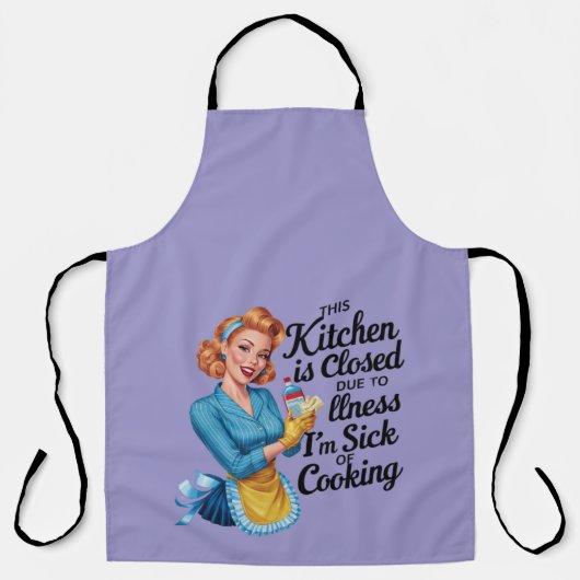 エプロン (正面)