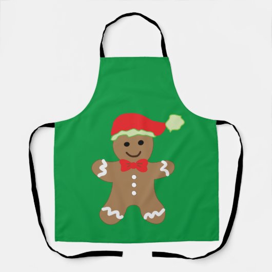 エプロン (正面)