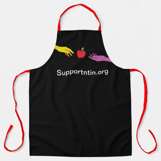 エプロン (正面)