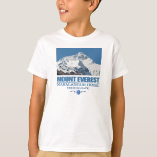 エベレストの服装 Tシャツ