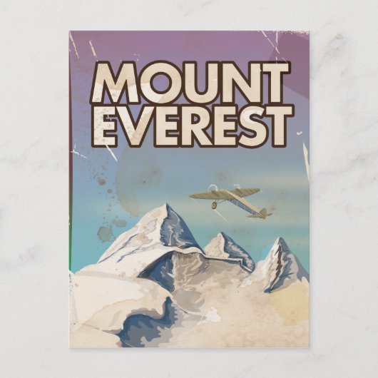 エベレスト山 ビンテージ 旅行ポスター ポストカード (正面)