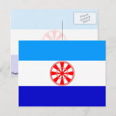 エベンキア、ロシア国旗 ポストカード (正面/裏面)