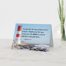 エペソの手紙1:18 私はあなたが希望を知ることを祈ります