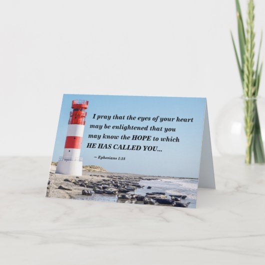 エペソの手紙1:18 私はあなたが希望を知ることを祈ります カード (正面)
