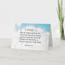 エペソ1:17知恵の啓示のための聖書祈りの言葉