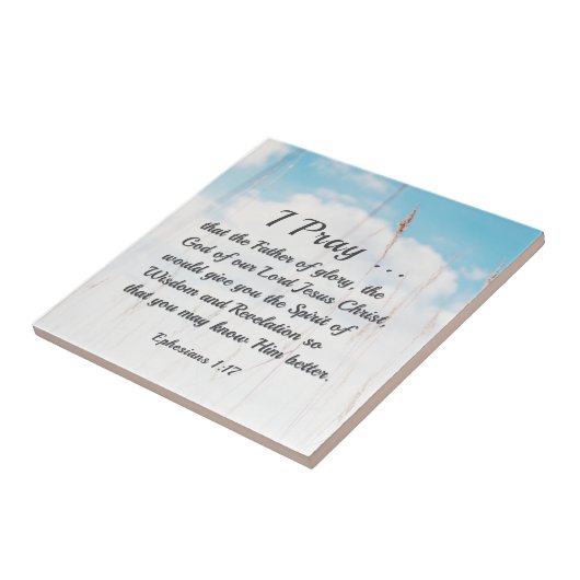 エペソ1:17知恵の啓示のための聖書祈りの言葉 タイル (側面)