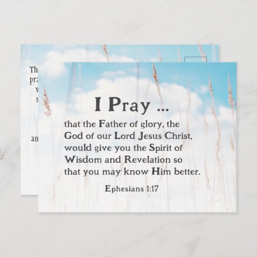 エペソ1:17知恵の啓示のための聖書祈りの言葉 ポストカード (正面/裏面)