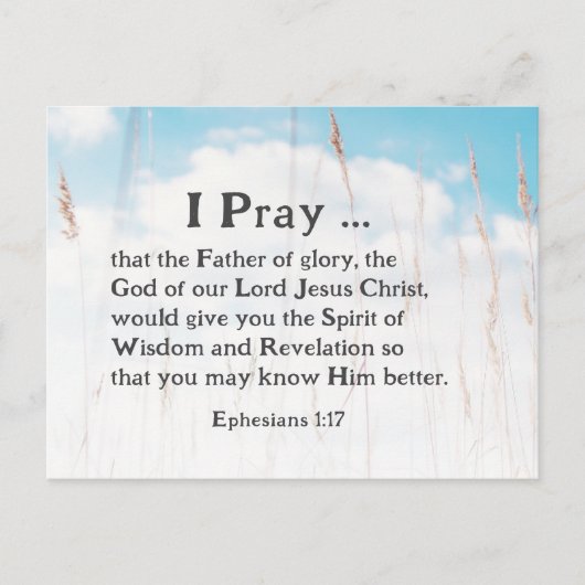 エペソ1:17知恵の啓示のための聖書祈りの言葉 ポストカード (正面)