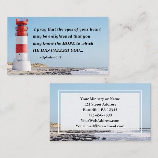エペソ1:18私は希望祈を知るかもしれない 名刺 (正面/裏面)