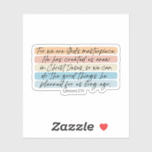 エペソ2:10神々最高傑作