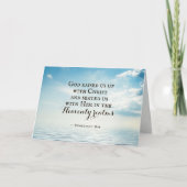 エペソ2:6神は私たちをキリストと共に育てた カード (正面)