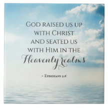 エペソ2:6神は私たちをキリストと共に育てた