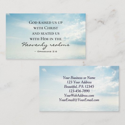 エペソ2:6神は私たちをキリストと共に育てた 名刺 (正面/裏面)