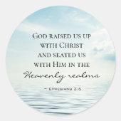 エペソ2:6神は私たちをキリストの聖書と共に育てた ラウンドシール (正面)