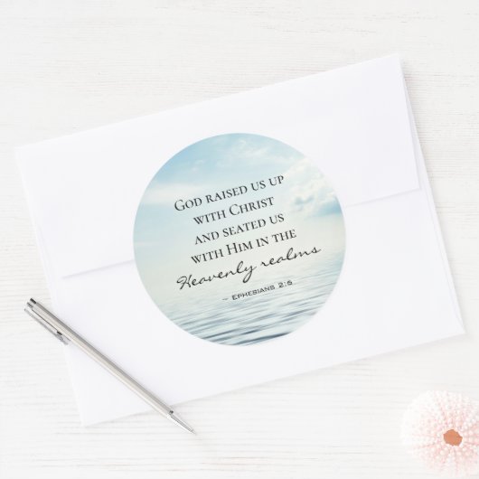 エペソ2:6神は私たちをキリストの聖書と共に育てた ラウンドシール (封筒)