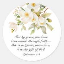 エペソ2:8 By Graceあなた方は聖書を救受けている