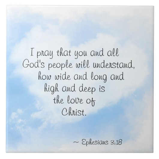 エペソ3:18キリストの愛は深いと広さがどれほどあるか タイル (正面)