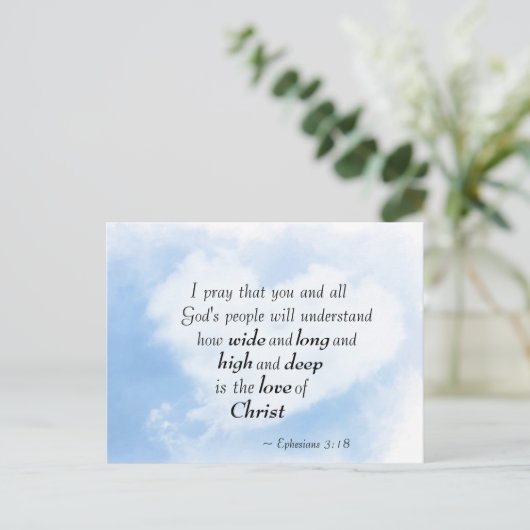 エペソ3:18キリストの愛は深いと広さがどれほどあるか ポストカード (スタンド正面)