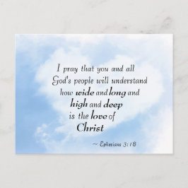 エペソ3:18キリストの愛は深いと広さがどれほどあるか ポストカード