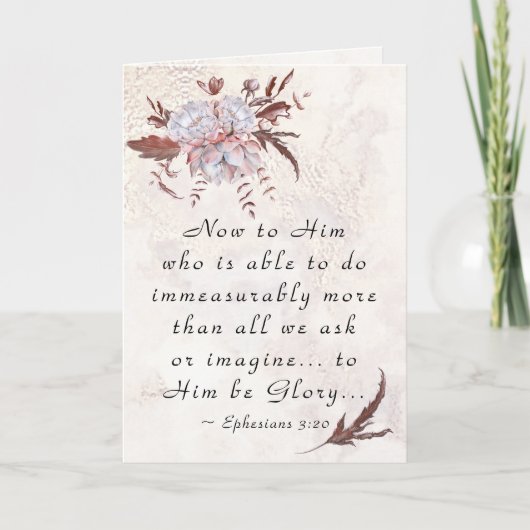 エペソ3:20もっと多くのことを行うことができる神へ カード (正面)